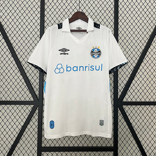 Gremio away kit on sale