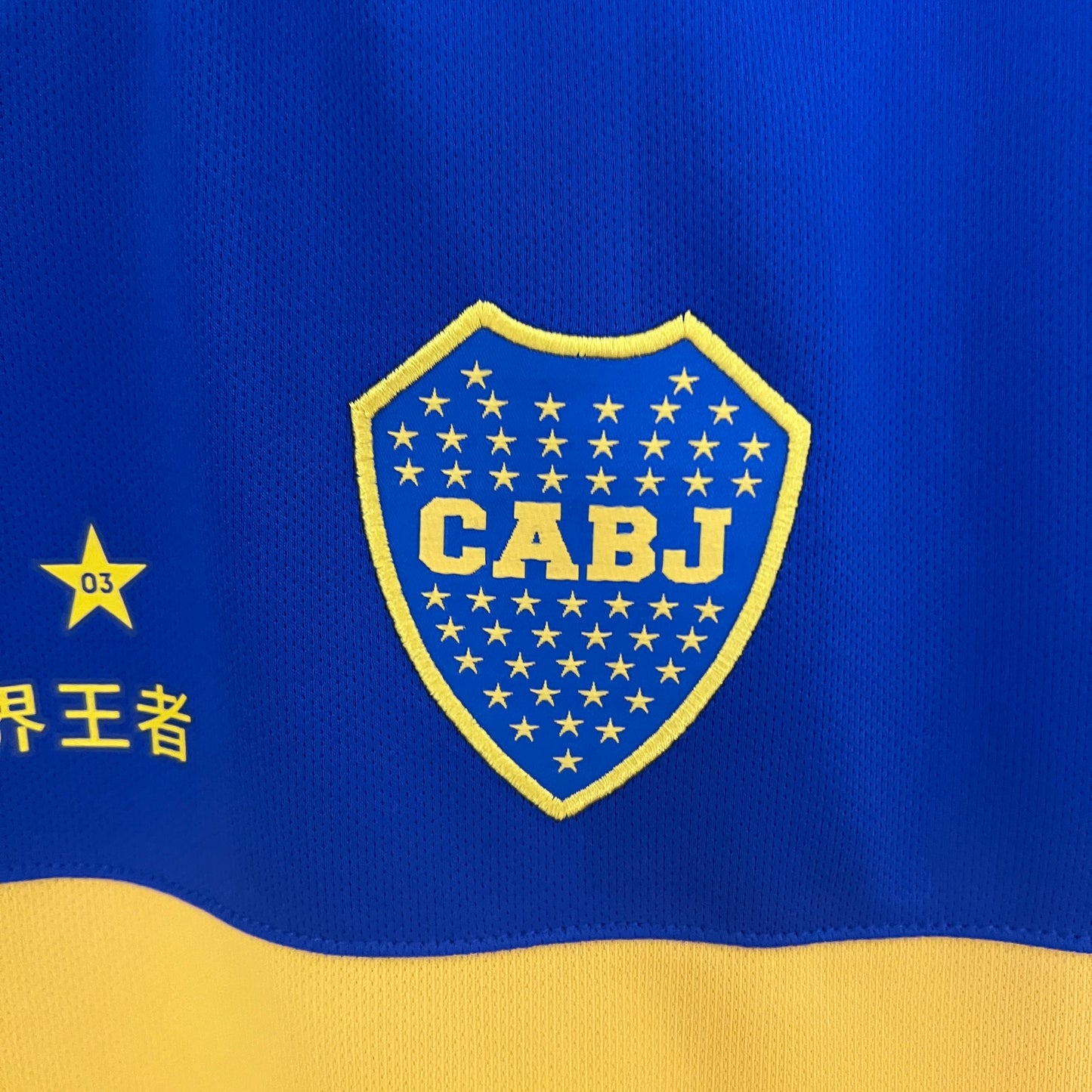 Boca Juniors Jersey 