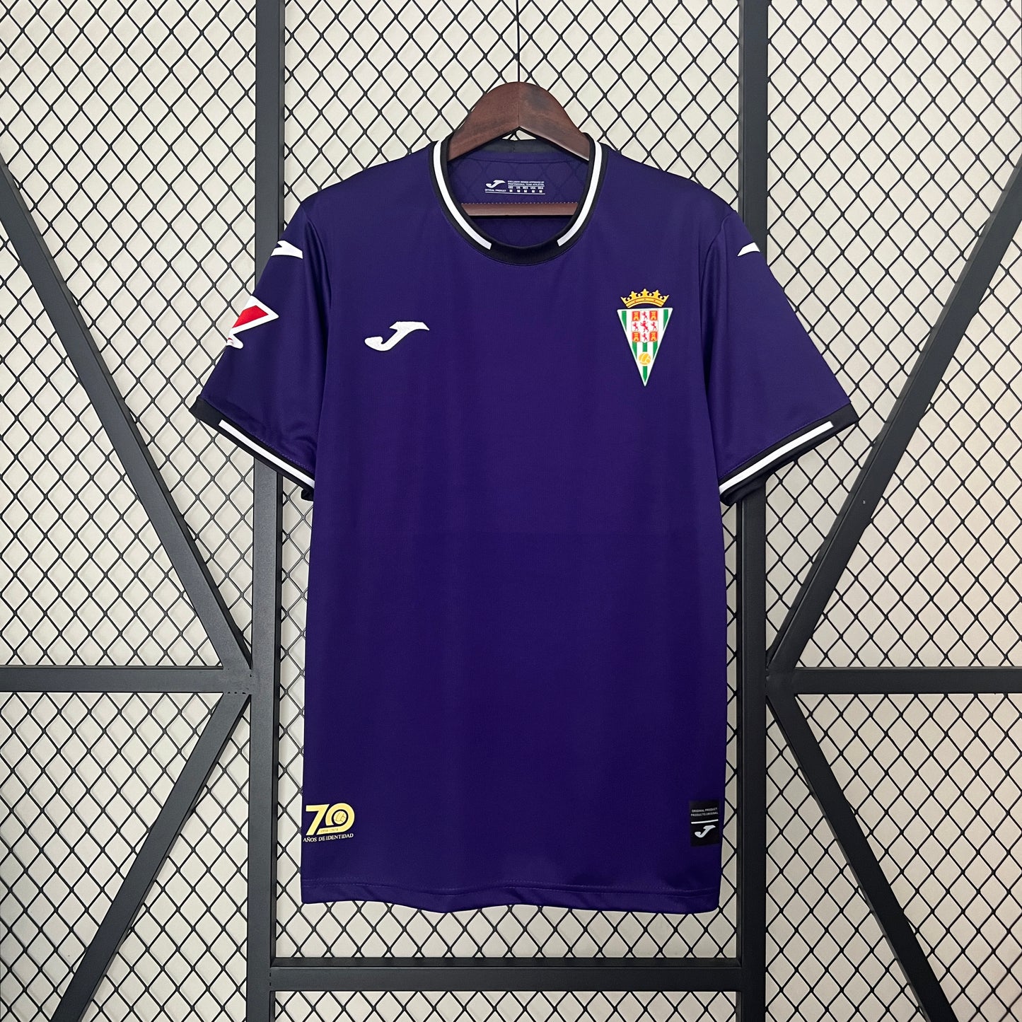 24/25 Cordoba Away Kit