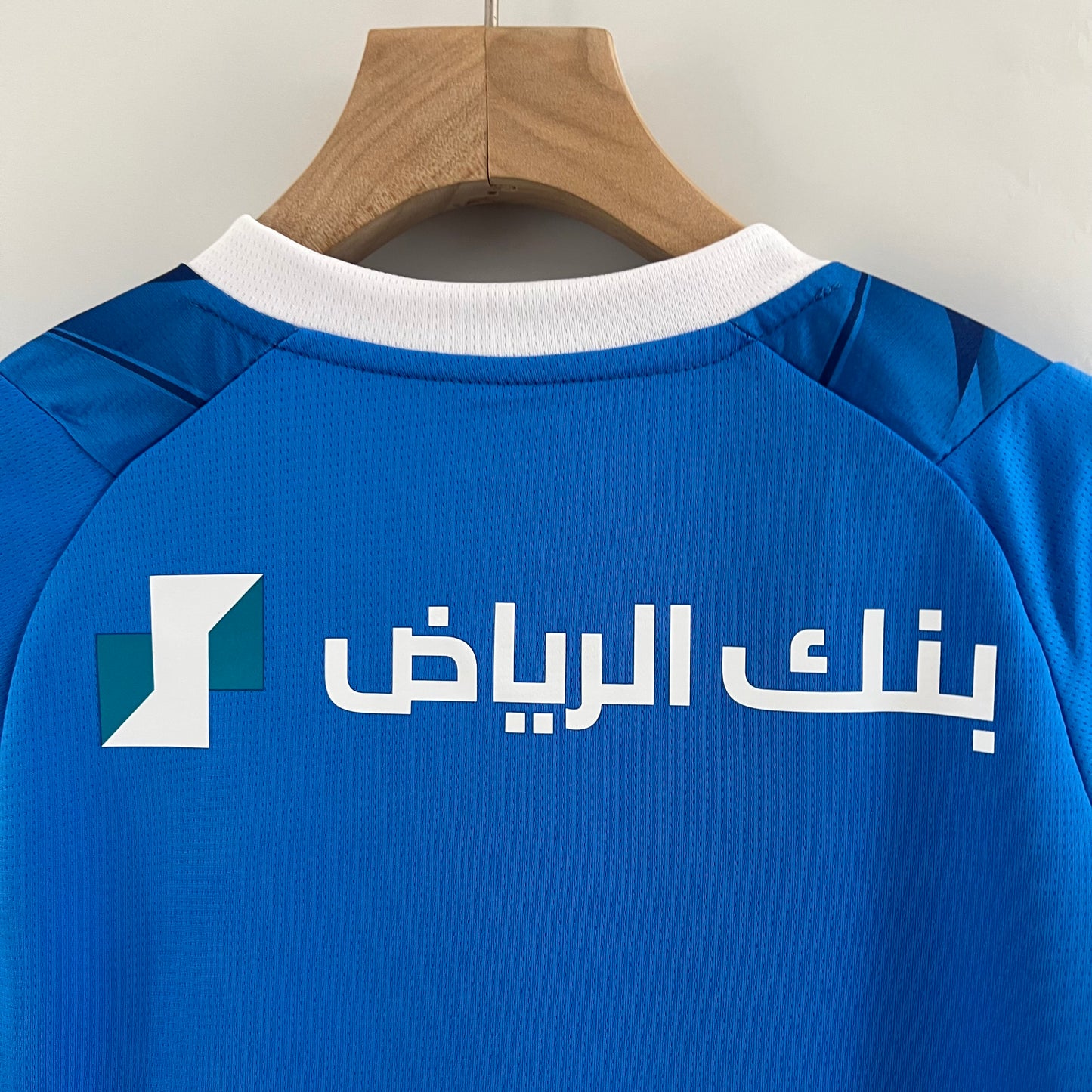 23/24 Kids Riyadh Crescent Home Kit