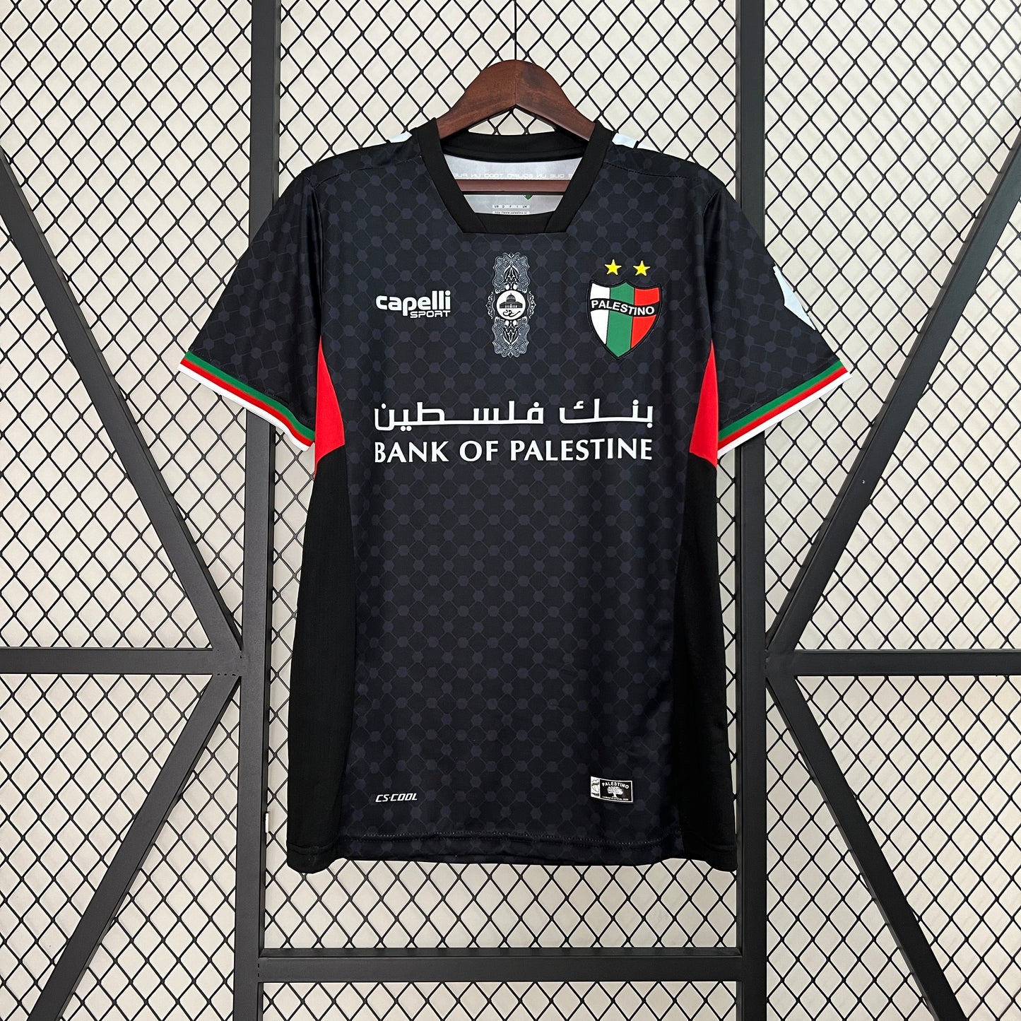 24/25 Palestinian Away Kit