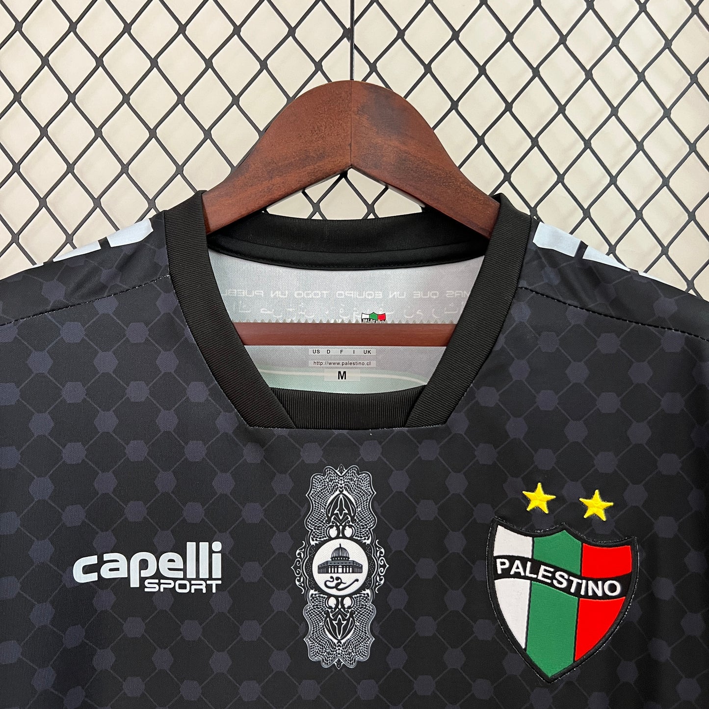 24/25 Palestinian Away Kit