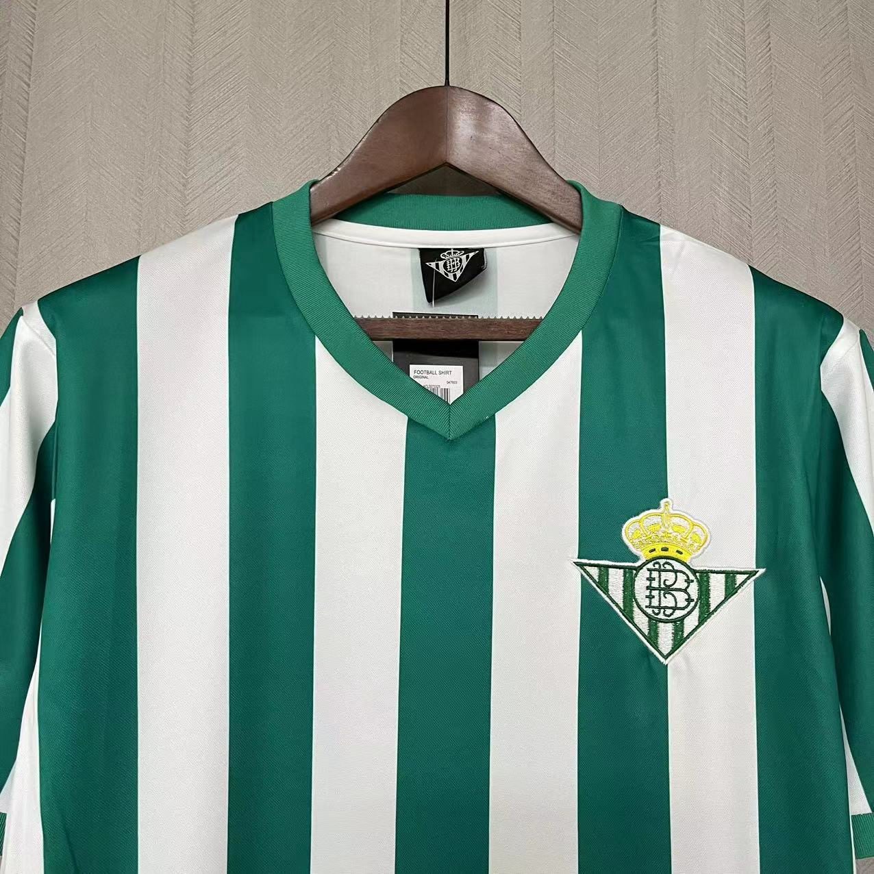 Retro Real Betis 1976-77 Home Jerseys Kit