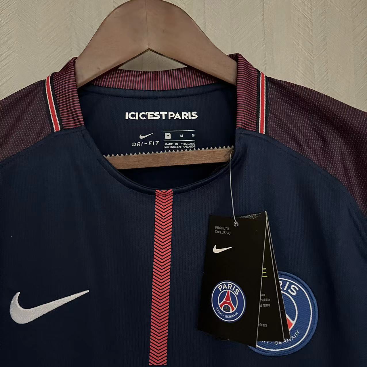 Maglie home retrò del PSG 2017-18 