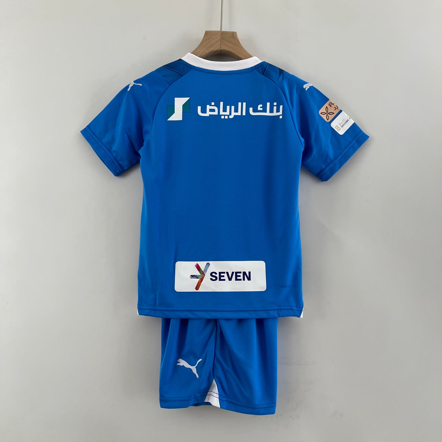 23/24 Kids Riyadh Crescent Home Kit